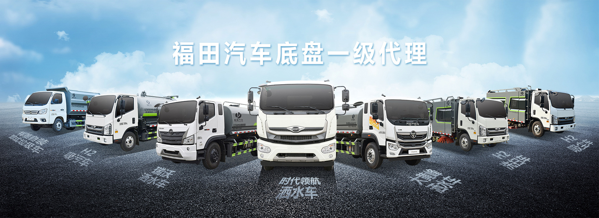 湖北盈通专用汽车有限公司