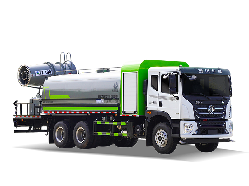 CLT5253TDYEQ6B型多功能抑尘车 T5