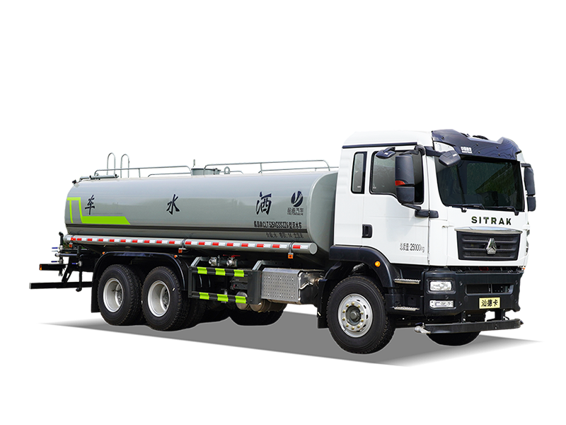 CLT5250GSSZZ6型洒水车 汕德卡