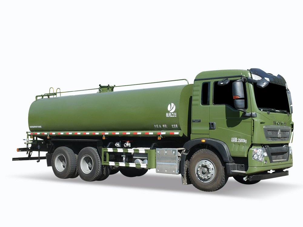 CLT5255GSSZZ6型洒水车