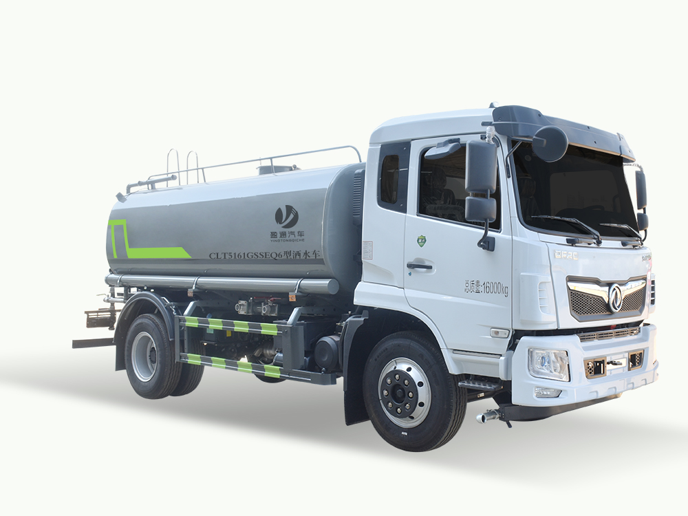 CLT5161GSSEQ6型洒水车