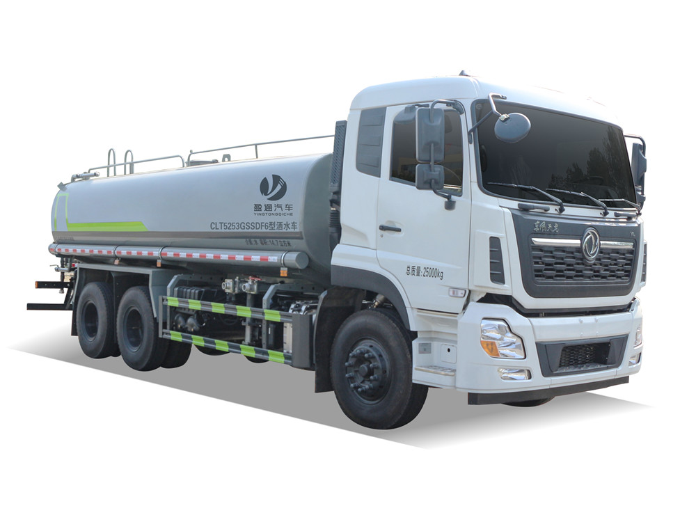 CLT5253GSSDF6型洒水车