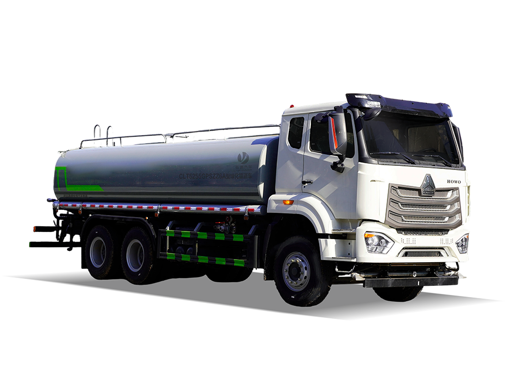 CLT5255GPSZZ6A型绿化喷洒车 重汽HOWO NX