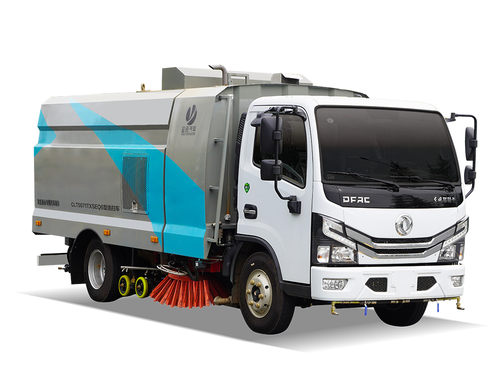 CLT5071TXSEQ6型洗扫车 D6
