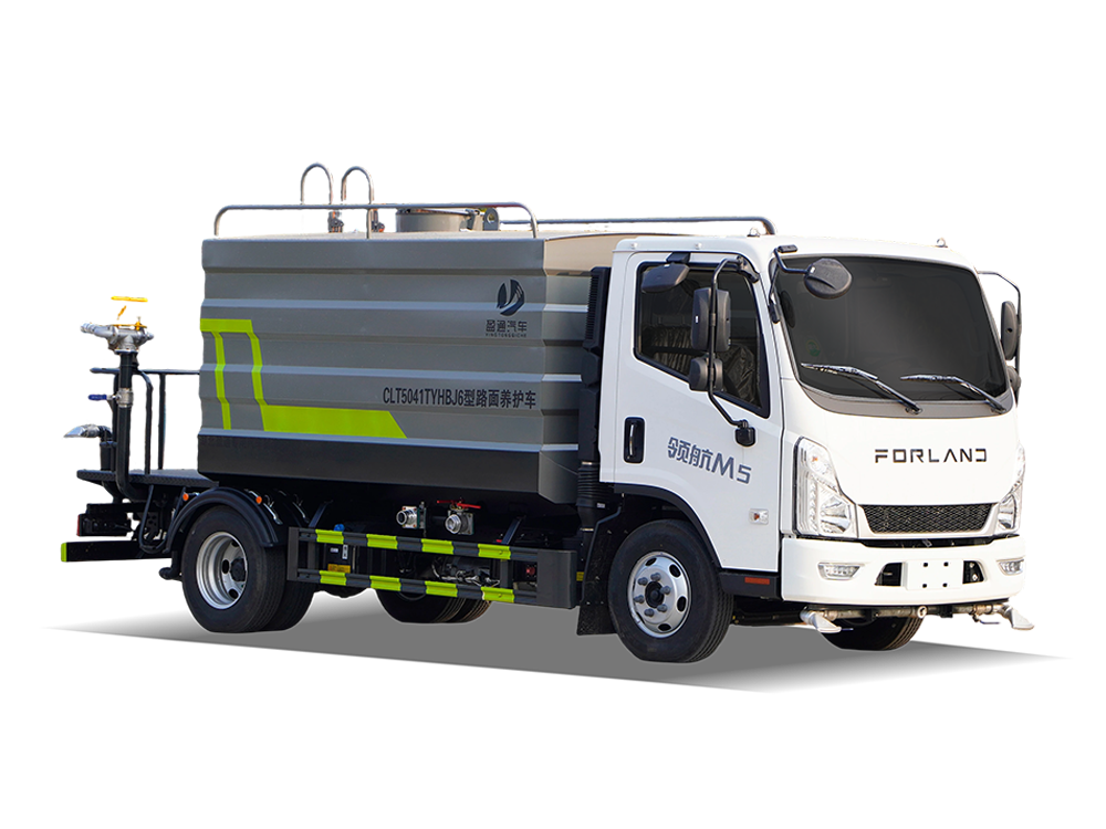 CLT5041TYHBJ6型路面养护车 M5 新前脸
