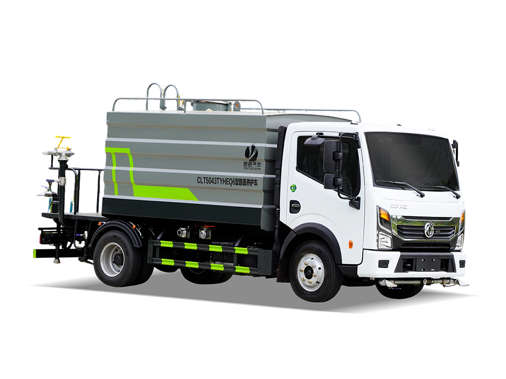 CLT5043TYHEQ6型路面养护车 东风T17_加宽