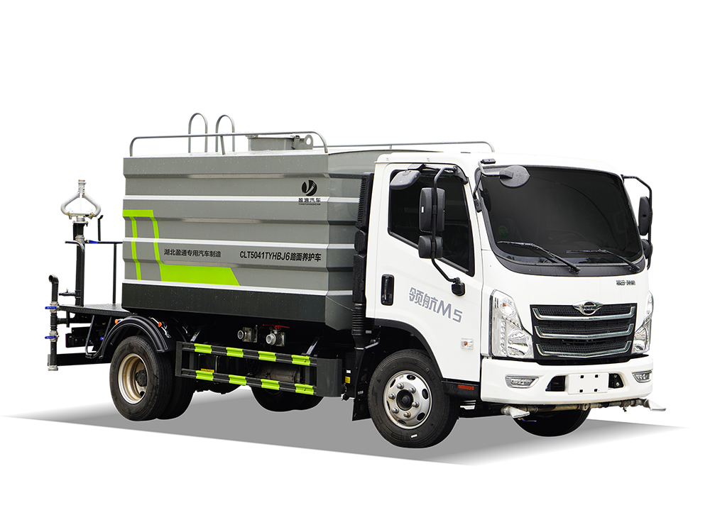 CLT5041TYHBJ6型路面养护车 M5