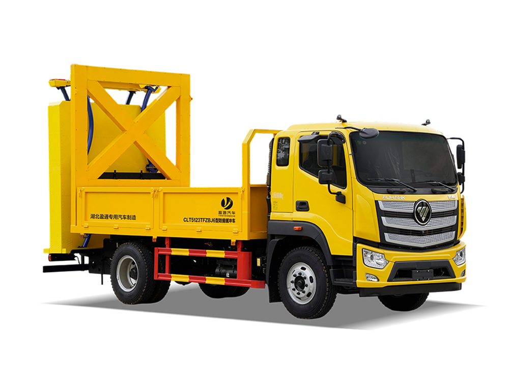 CLT5123TFZBJ6型防撞缓冲车 福田欧航