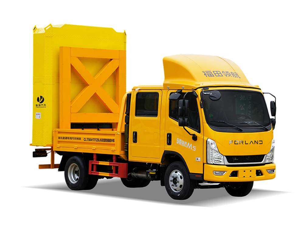 CLT5041TFZBJ6B型防撞缓冲车 M5