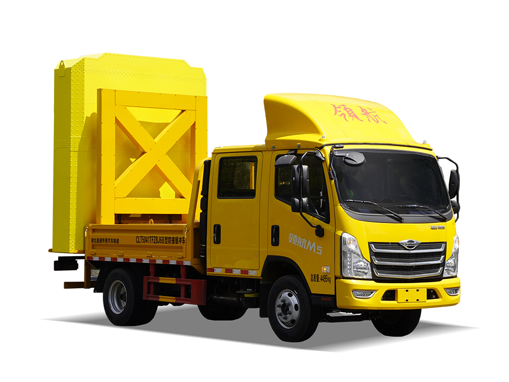 CLT5041TFZBJ6B型防撞缓冲车 M5 带帽