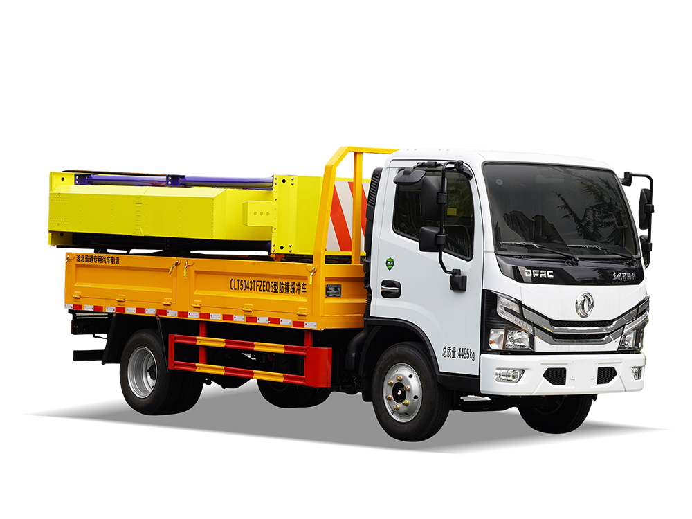 CLT5043TFZEQ6型防撞缓冲车 D6
