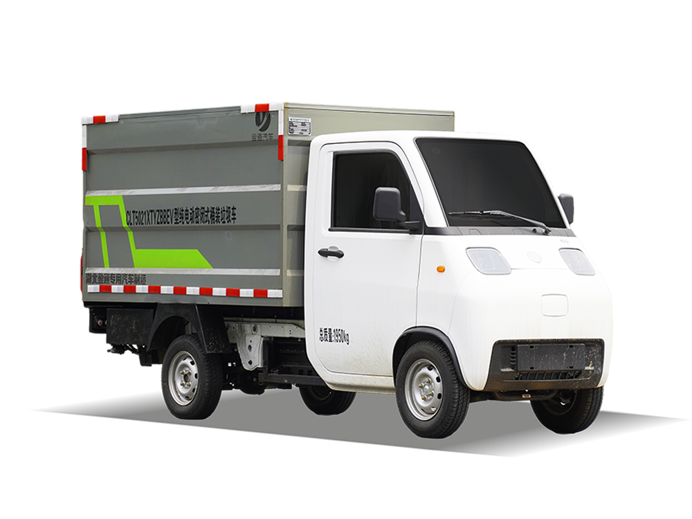 CLT5021XTYZBBEV型纯电动密闭式桶装垃级车 吉利小神童