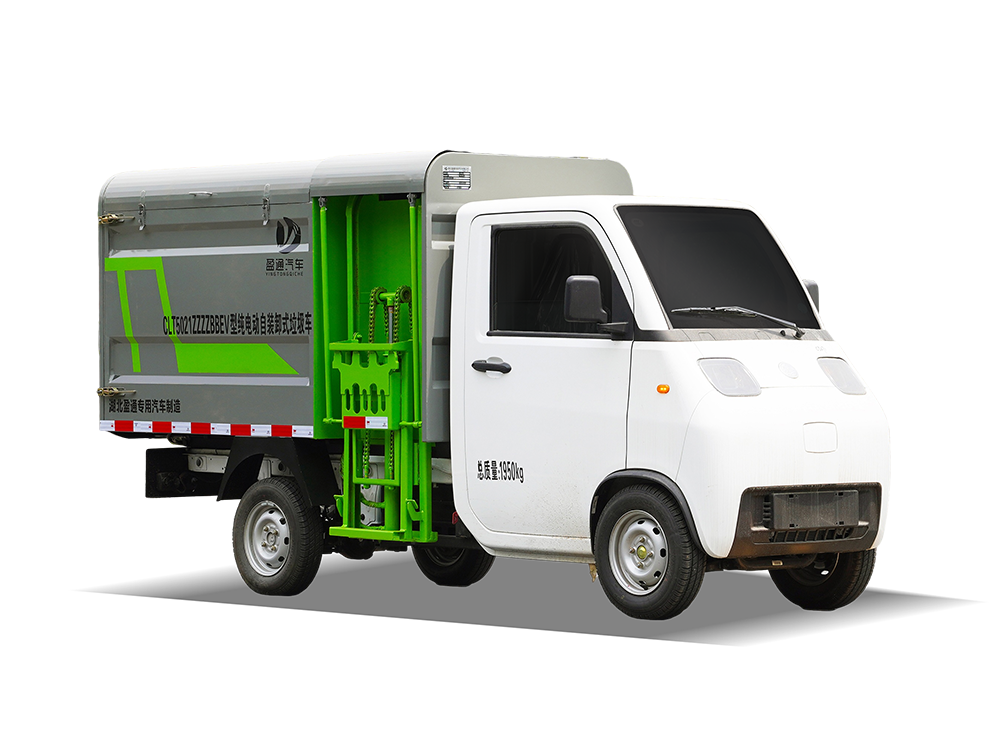 CLT5021ZZZZBBEV型纯电动自装卸式垃圾车 吉利小神童