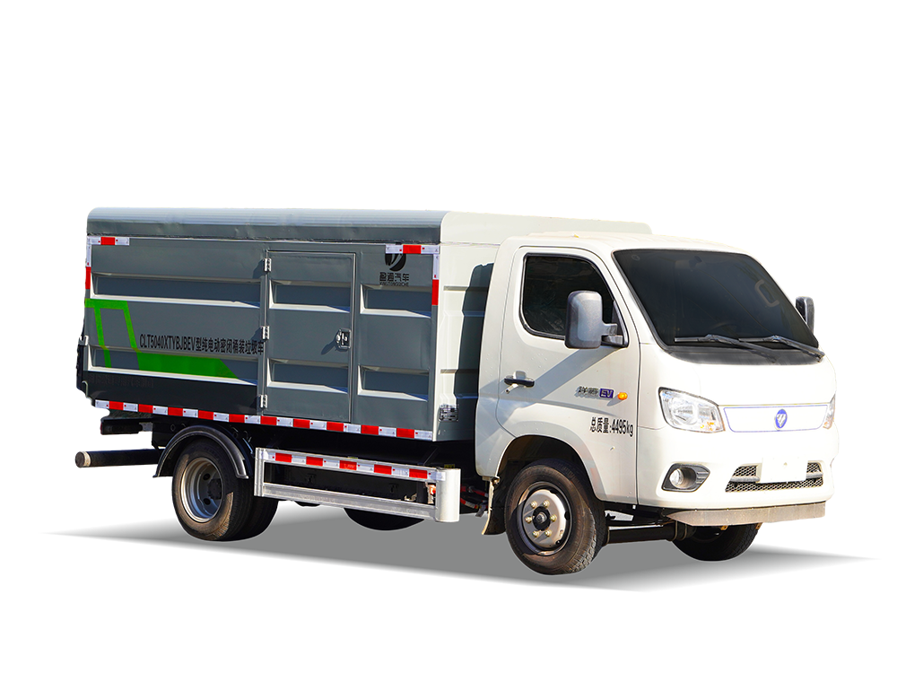 CLT5040XTYBJBEV型 纯电动密闭桶装垃圾车 祥菱EV