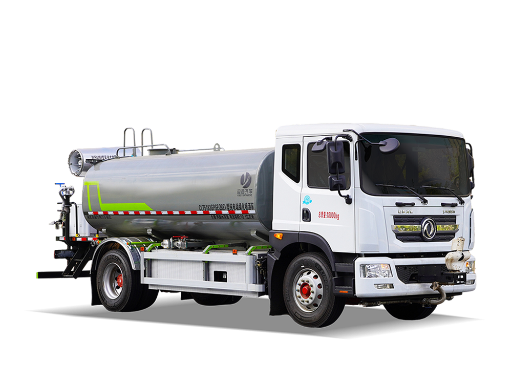 CLT5182GPSEQBEV型纯电动绿化喷洒车 K9E 东风凯普特