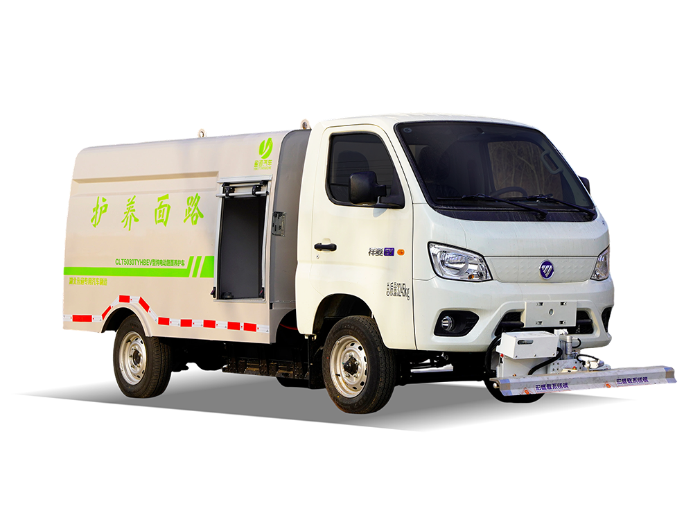 CLT5030TYHBEV型纯电动路面养护车 祥菱EV