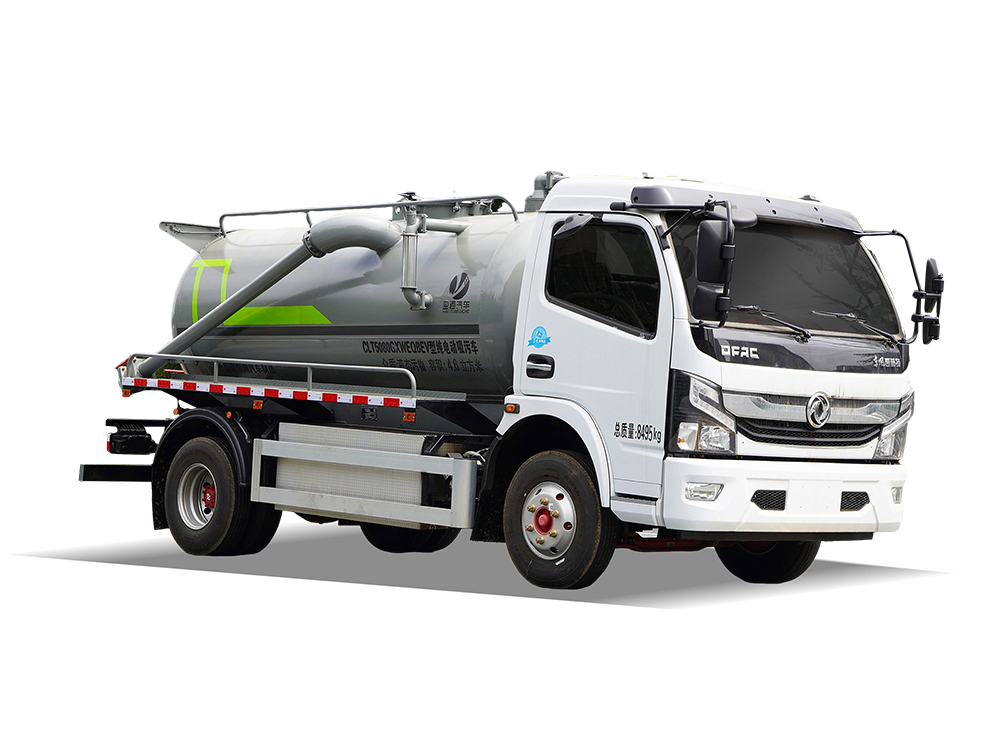CLT5080GXWEQBEV型纯电动吸污车
