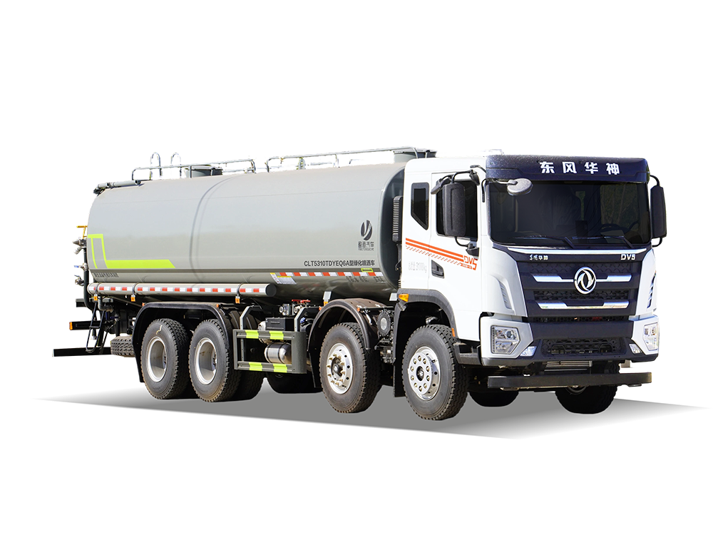 CLT5310TDYEQ6A型绿化喷洒车 DV5
