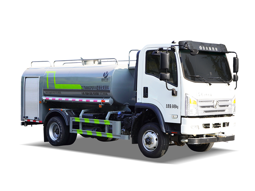 CLT5080GPSFV6型绿化喷洒车 东风专底S3