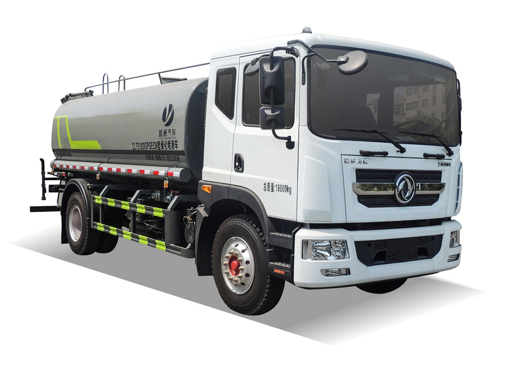CLT5183GPSEQ6绿化喷洒车 D9