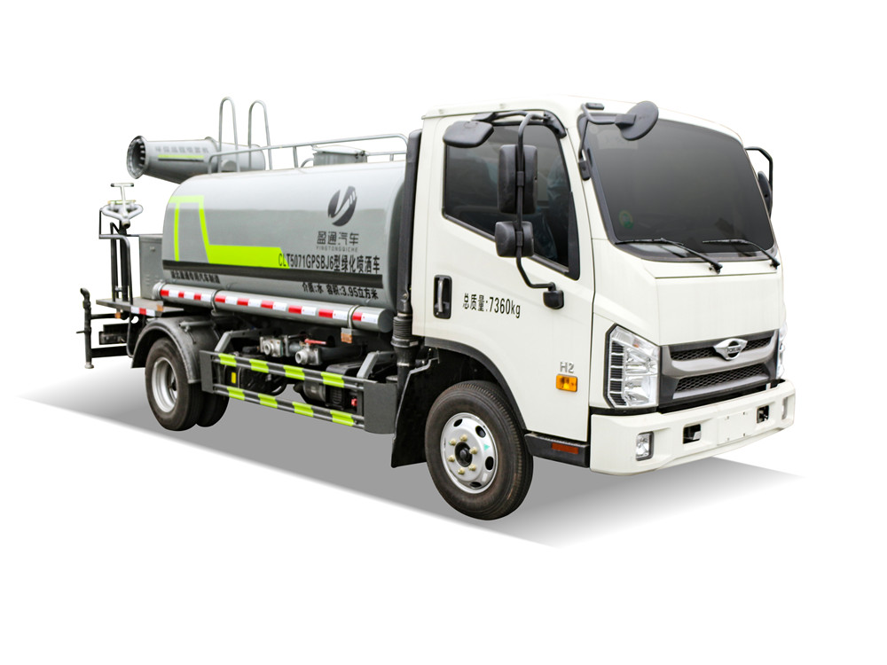 CLT5071GPSBJ6型绿化喷洒车 H2