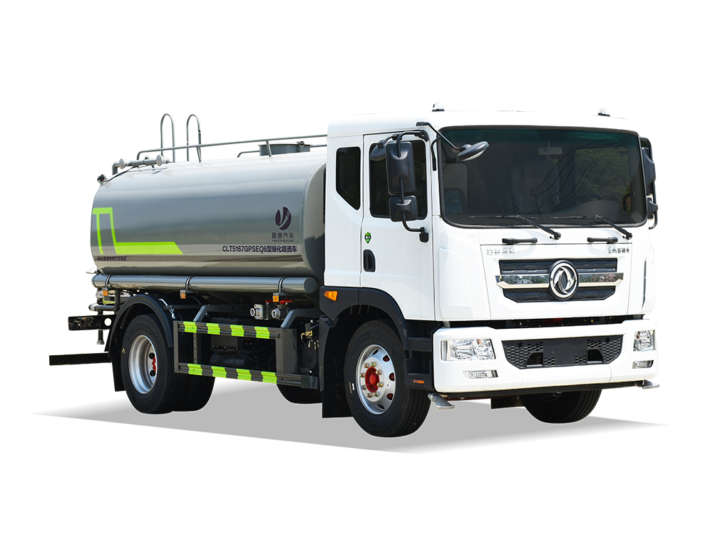 CLT5167GPSEQ6型绿化喷洒车 D9老款
