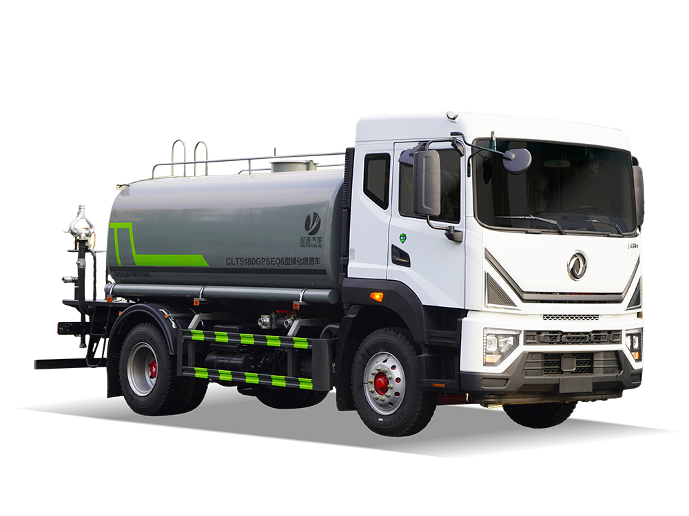 CLT5180GPSEQ6型绿化喷洒车 D9新款
