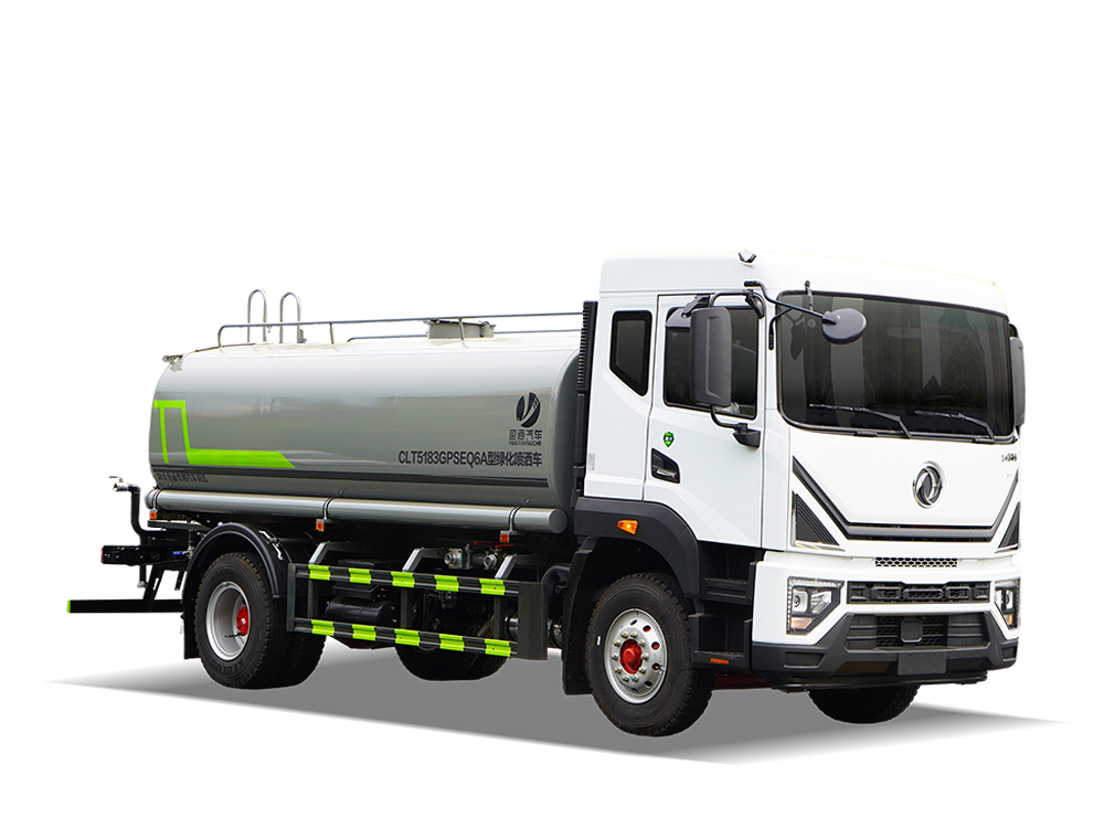 CLT5183GPSEQ6A型绿化喷洒车 D9新款