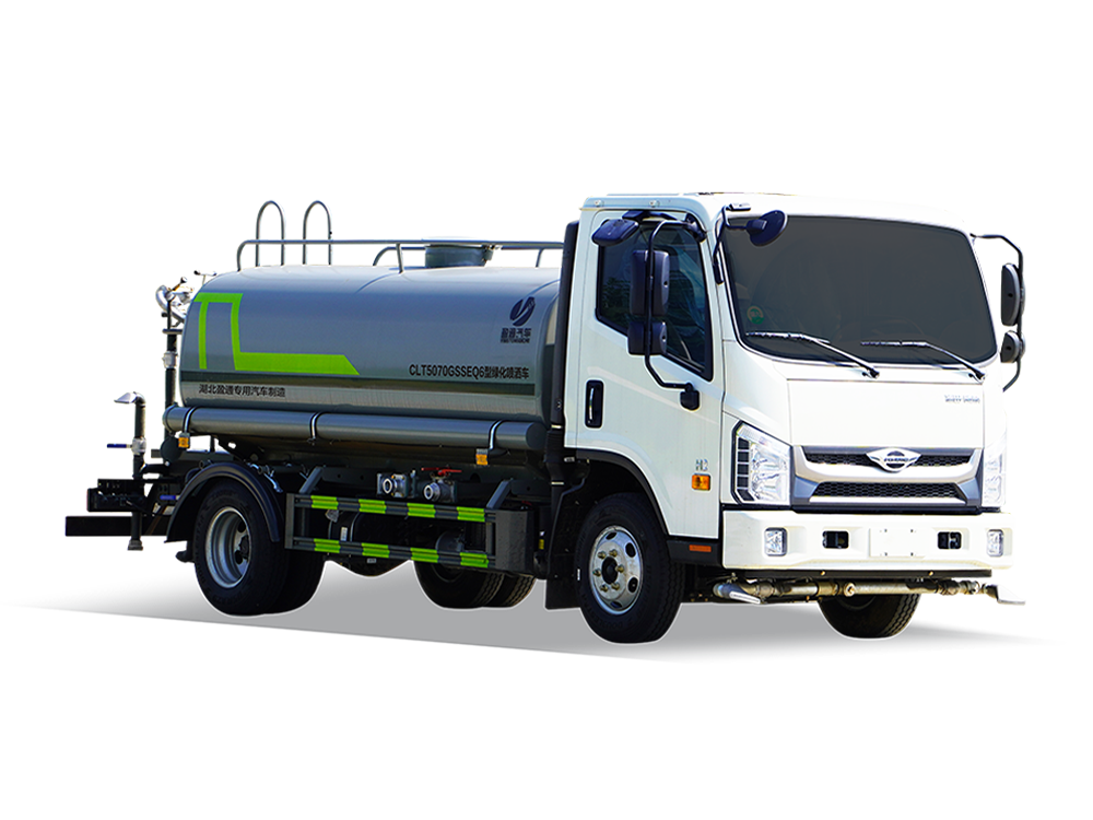 CLT5070GSSEQ6型绿化喷洒车 H2