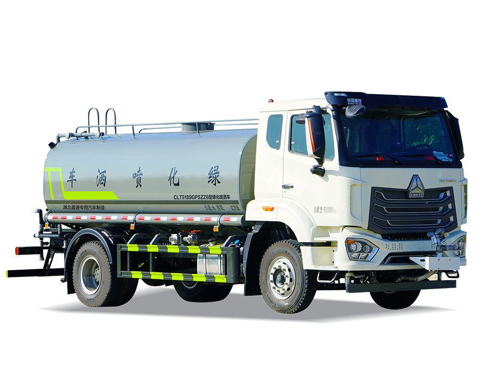 CLT5189GPSZZ6型绿化喷洒车 重汽豪沃