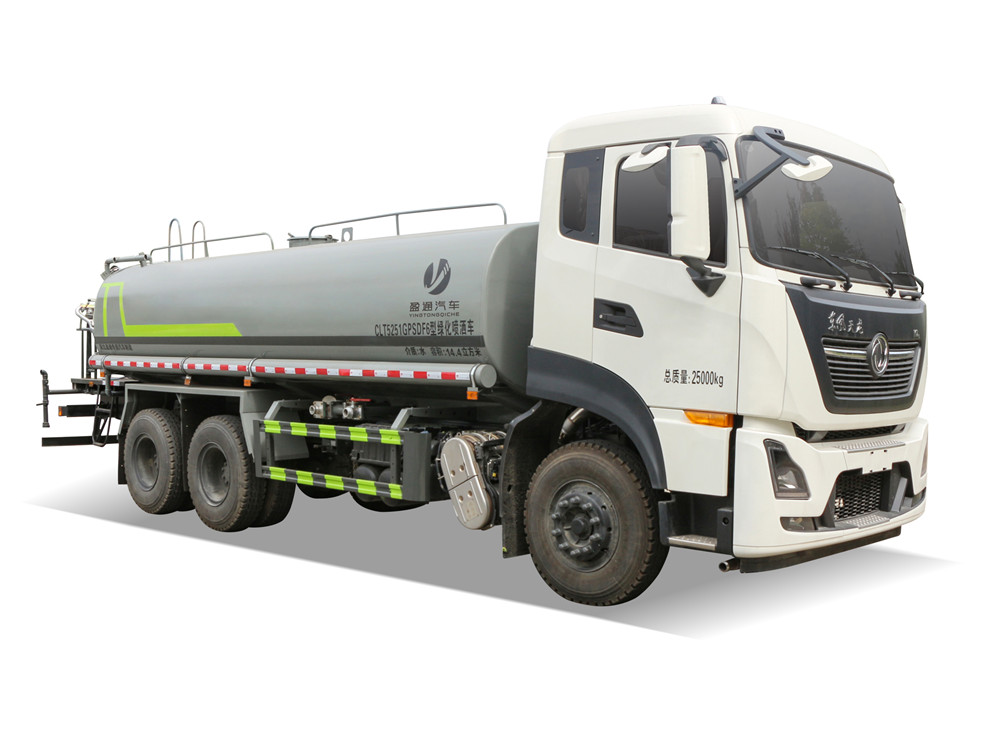 CLT5251GPSDF6型绿化喷洒车