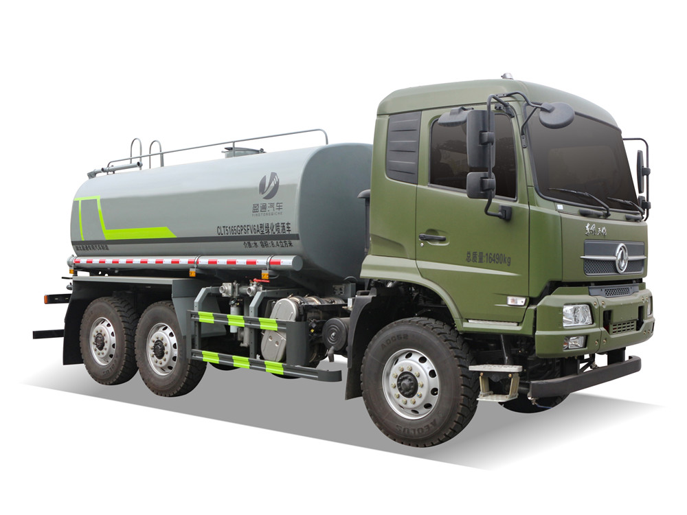 CLT5165GPSFV6A型绿化喷洒车