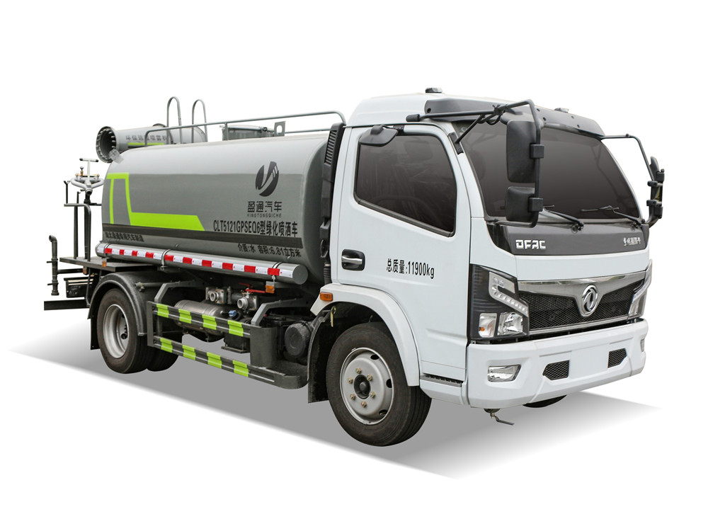 CLT5121GPSEQ6型绿化喷洒车