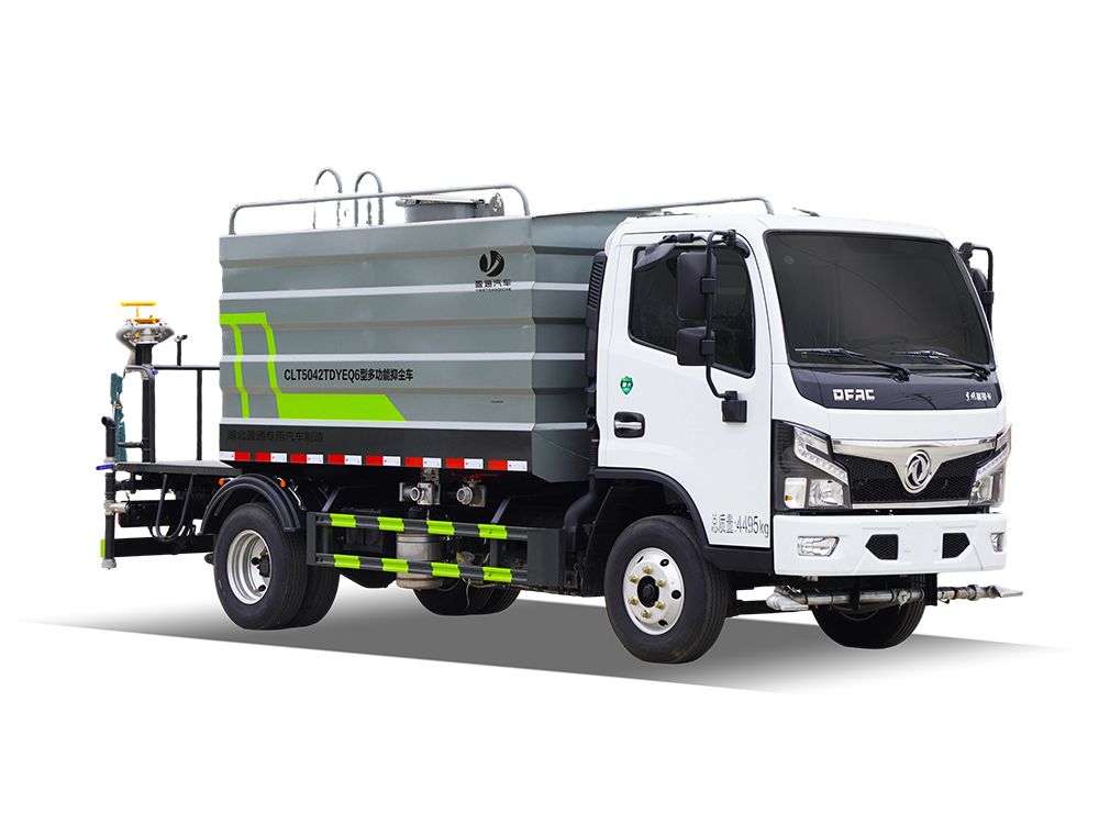 CLT5042TDYEQ6型多功能抑尘车 F6