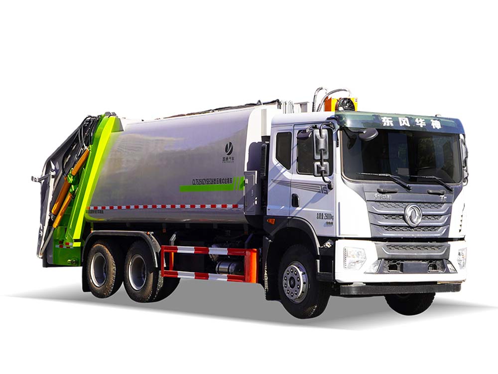 CLT5250ZYSEQ6型压缩垃圾车 华神T5