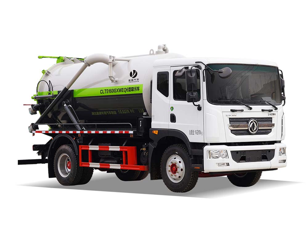 CLT5160GXWEQ6型吸污车 D9