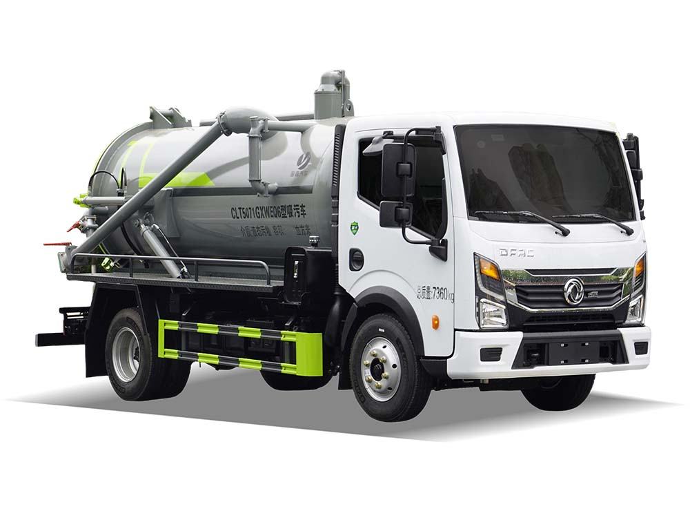 CLT5071GXWEQ6型吸污车 新款T17驾驶室