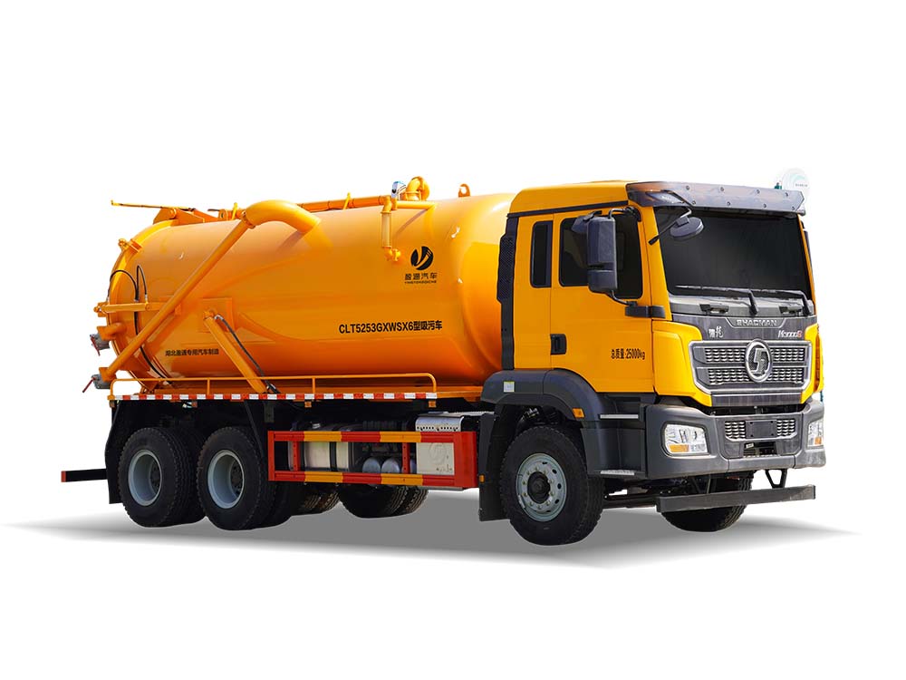 CLT5253GXWSX6型吸污车 陕汽重卡
