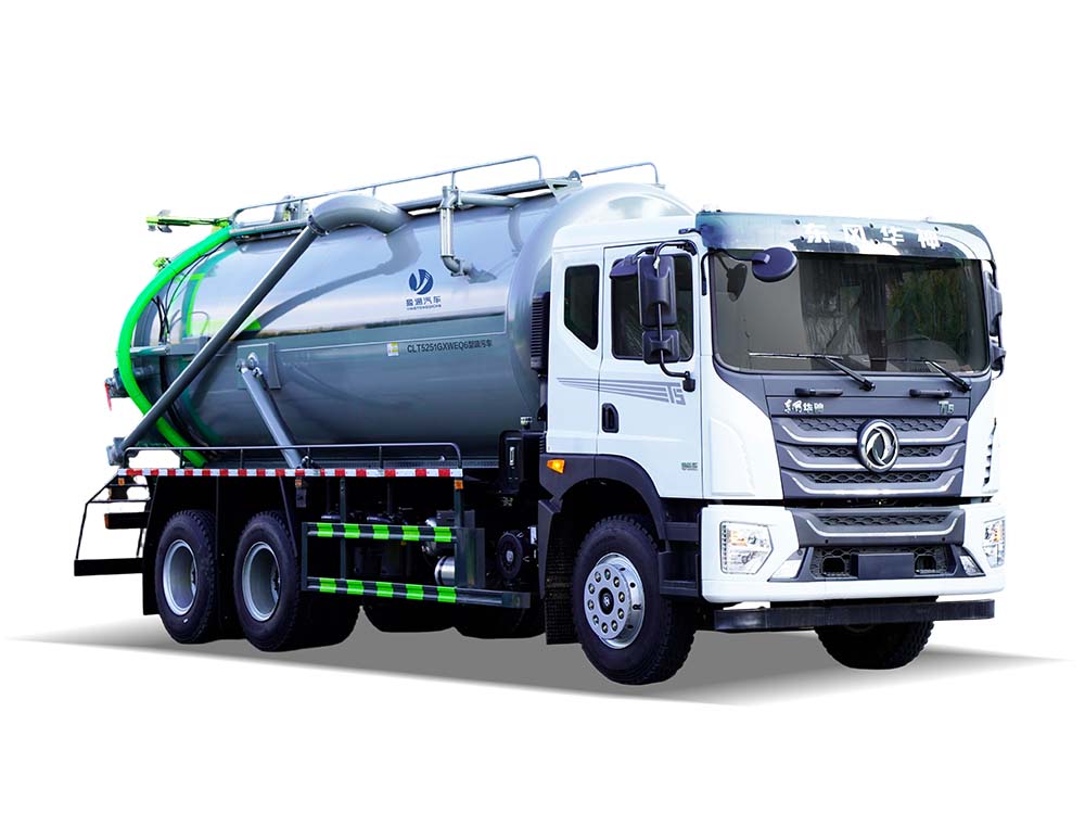 CLT5251GXWEQ6型吸污车 华神T5
