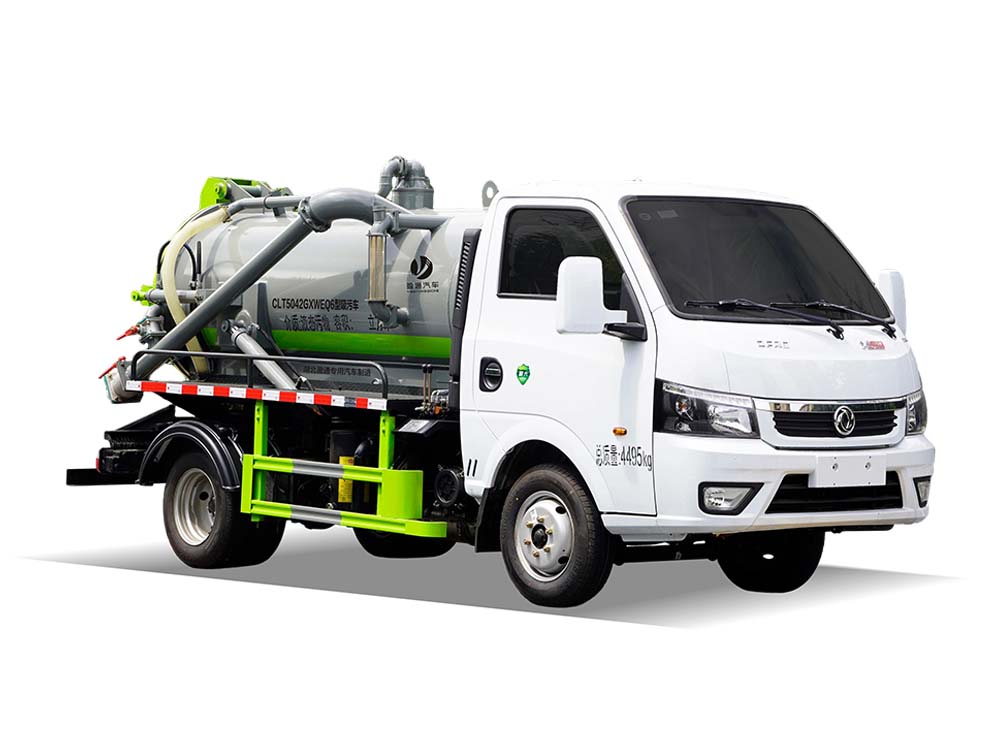 CLT5042GXWEQ6型吸污车 途逸
