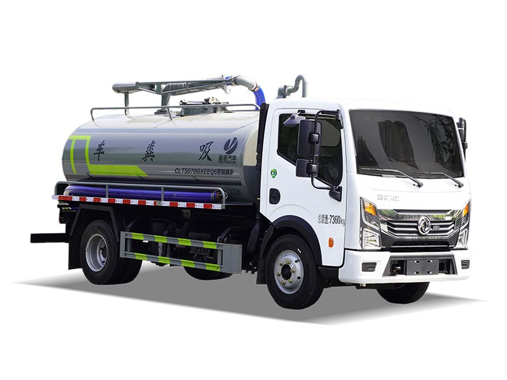 CLT5070GXEEQ6型吸粪车 东风T17
