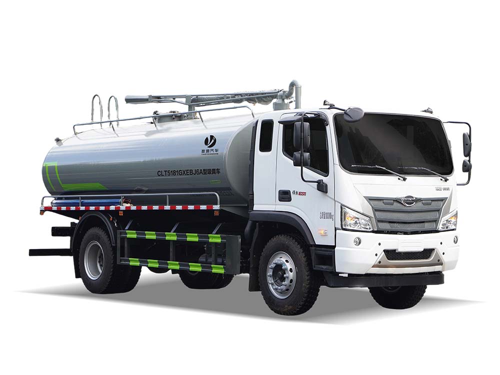 CLT5181GXEBJ6A型吸粪车 ES5