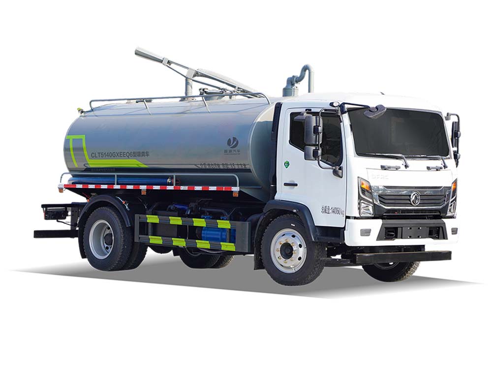 CLT5140GXEEQ6型吸粪车 T17驾驶室