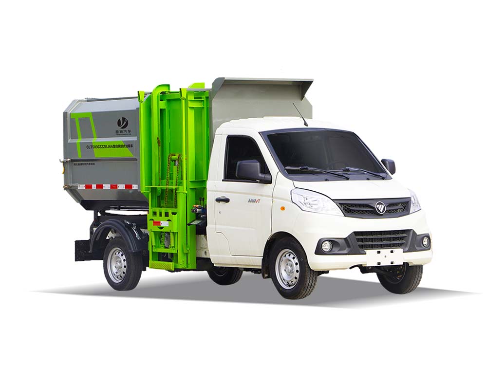 CLT5030ZZZBJ6A型自装卸式垃圾车 祥菱V1