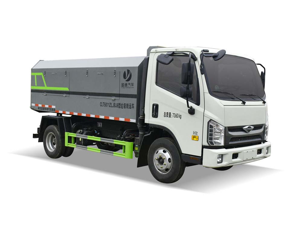 CLT5071ZLJBJ6垃圾转运车
