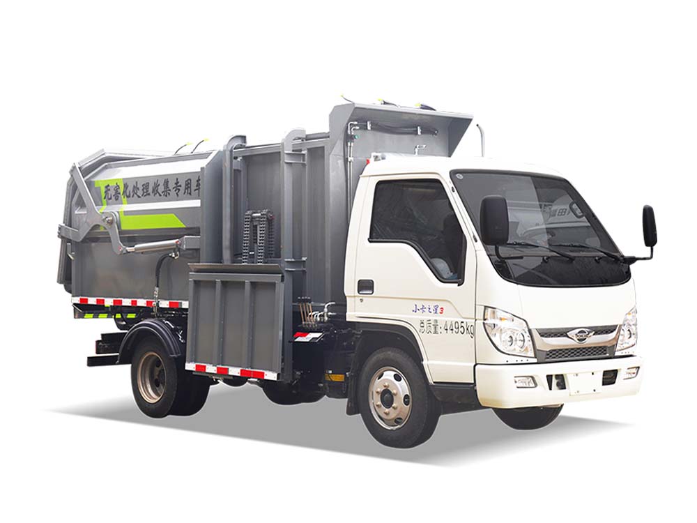 CLT5043ZZZBJ6型垃圾收集车 小卡之星3